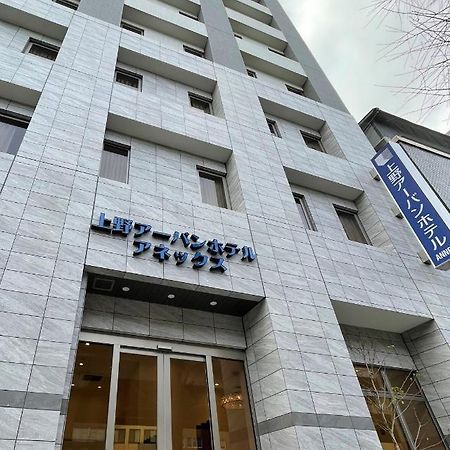 Ueno Urban Hotel Annex Tokio Buitenkant foto